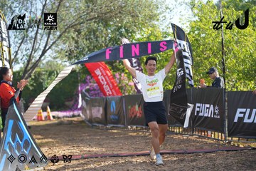 Dalat Ultra Trail 2026 - Ảnh #4767051