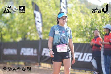 Dalat Ultra Trail 2026 - Ảnh #4769435