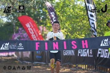 Dalat Ultra Trail 2026 - Ảnh #4766848
