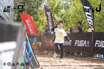 Dalat Ultra Trail 2026 - Ảnh #4837254