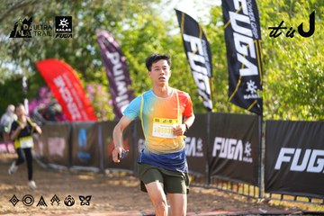 Dalat Ultra Trail 2026 - Ảnh #4769929