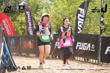 Dalat Ultra Trail 2026 - Ảnh #4861953