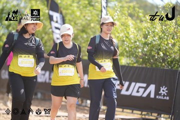 Dalat Ultra Trail 2026 - Ảnh #4835937