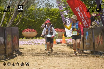 Dalat Ultra Trail 2026 - Ảnh #4728540