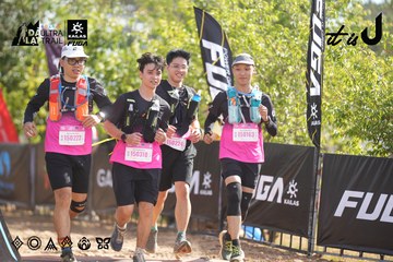 Dalat Ultra Trail 2026 - Ảnh #4835786