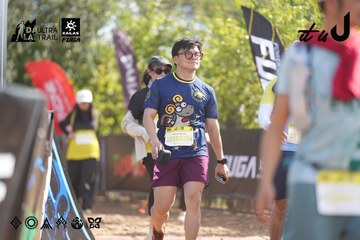 Dalat Ultra Trail 2026 - Ảnh #4773977