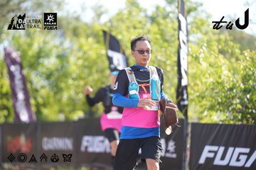 Dalat Ultra Trail 2026 - Ảnh #4770807