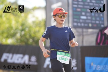 Dalat Ultra Trail 2026 - Ảnh #4770408