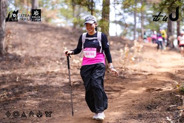Dalat Ultra Trail 2026 - Ảnh #4854918