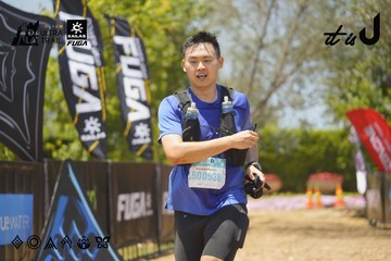 Dalat Ultra Trail 2026 - Ảnh #4728599