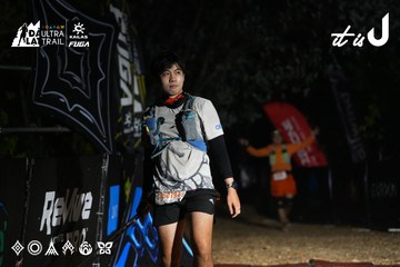 Dalat Ultra Trail 2026 - Ảnh #4765724