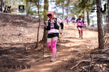 Dalat Ultra Trail 2026 - Ảnh #4854399