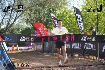 Dalat Ultra Trail 2026 - Ảnh #4767045