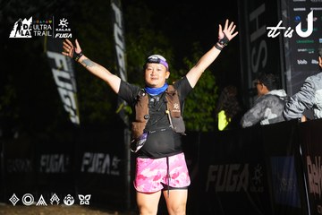Dalat Ultra Trail 2026 - Ảnh #4766272