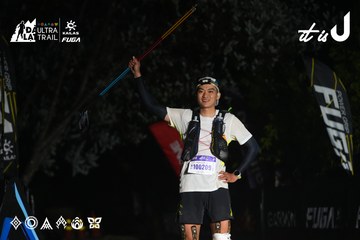 Dalat Ultra Trail 2026 - Ảnh #4765999