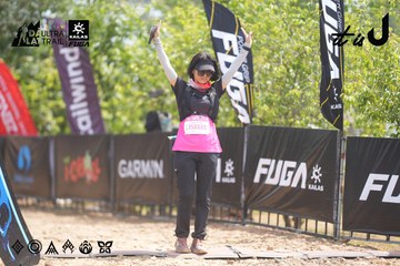 Dalat Ultra Trail 2026 - Ảnh #4860043