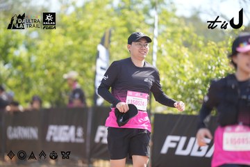 Dalat Ultra Trail 2026 - Ảnh #4837720