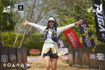 Dalat Ultra Trail 2026 - Ảnh #4728695
