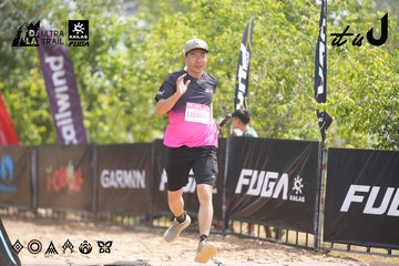 Dalat Ultra Trail 2026 - Ảnh #4859586