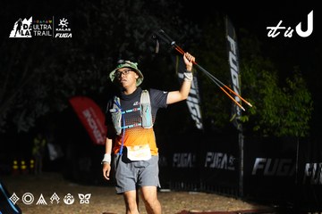 Dalat Ultra Trail 2026 - Ảnh #4765628