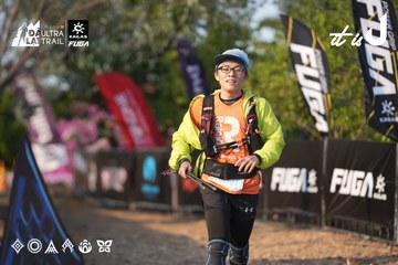 Dalat Ultra Trail 2026 - Ảnh #4732064
