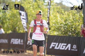 Dalat Ultra Trail 2026 - Ảnh #4774682