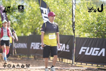 Dalat Ultra Trail 2026 - Ảnh #4772325