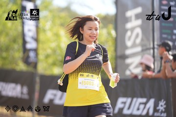 Dalat Ultra Trail 2026 - Ảnh #4834509