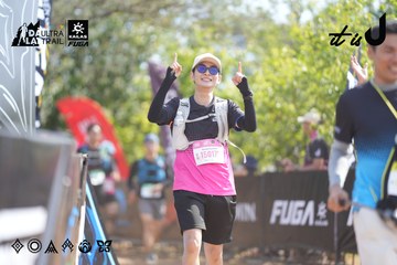Dalat Ultra Trail 2026 - Ảnh #4837802
