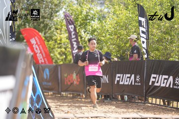 Dalat Ultra Trail 2026 - Ảnh #4837665
