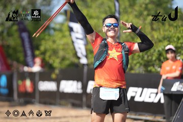 Dalat Ultra Trail 2026 - Ảnh #4730510