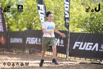 Dalat Ultra Trail 2026 - Ảnh #4770915