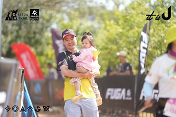Dalat Ultra Trail 2026 - Ảnh #4856487