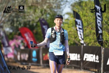 Dalat Ultra Trail 2026 - Ảnh #4731888