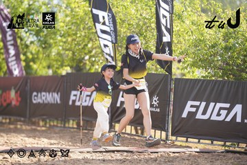 Dalat Ultra Trail 2026 - Ảnh #4771016
