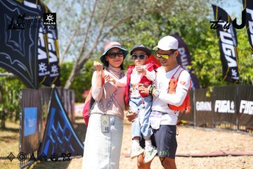 Dalat Ultra Trail 2026 - Ảnh #4728387