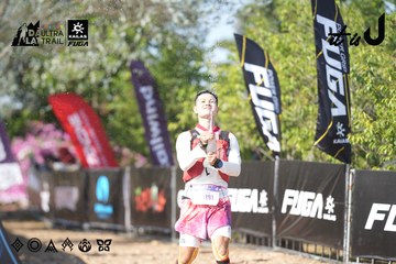 Dalat Ultra Trail 2026 - Ảnh #4730931