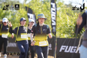 Dalat Ultra Trail 2026 - Ảnh #4771117