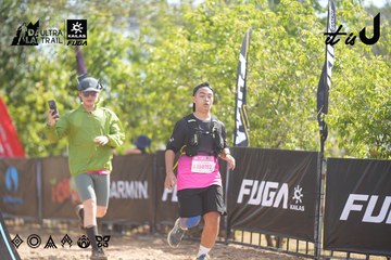 Dalat Ultra Trail 2026 - Ảnh #4837829
