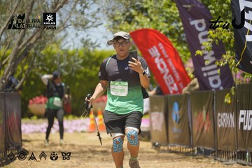 Dalat Ultra Trail 2026 - Ảnh #4728508