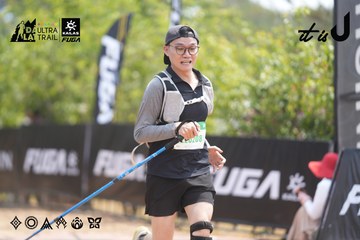Dalat Ultra Trail 2026 - Ảnh #4861987