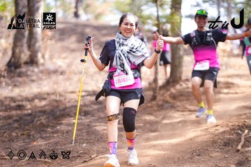Dalat Ultra Trail 2026 - Ảnh #4854284