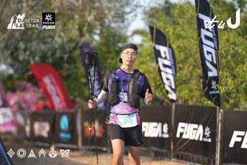 Dalat Ultra Trail 2026 - Ảnh #4732117