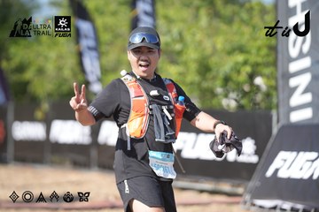 Dalat Ultra Trail 2026 - Ảnh #4730869