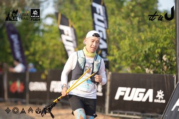 Dalat Ultra Trail 2026 - Ảnh #4732240
