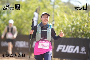 Dalat Ultra Trail 2026 - Ảnh #4837526