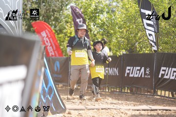 Dalat Ultra Trail 2026 - Ảnh #4829876
