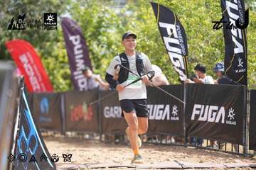 Dalat Ultra Trail 2026 - Ảnh #4857804