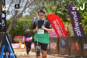 Dalat Ultra Trail 2026 - Ảnh #4870673