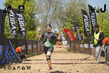 Dalat Ultra Trail 2026 - Ảnh #4728771